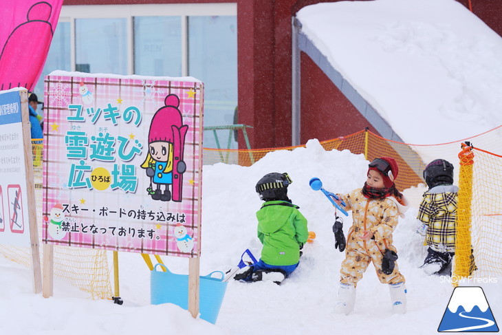 札幌国際スキー場 